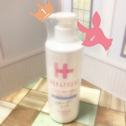 ヘパトリート 薬用オールインワンジェル /ゼトックスタイル/オールインワン化粧品を使ったクチコミ(1枚目)