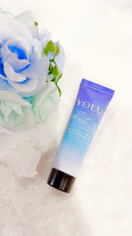 リラックスナイトリペアジェルヘアマスク/YOLU/ヘアマスク・ヘアパックを使ったクチコミ(1枚目)