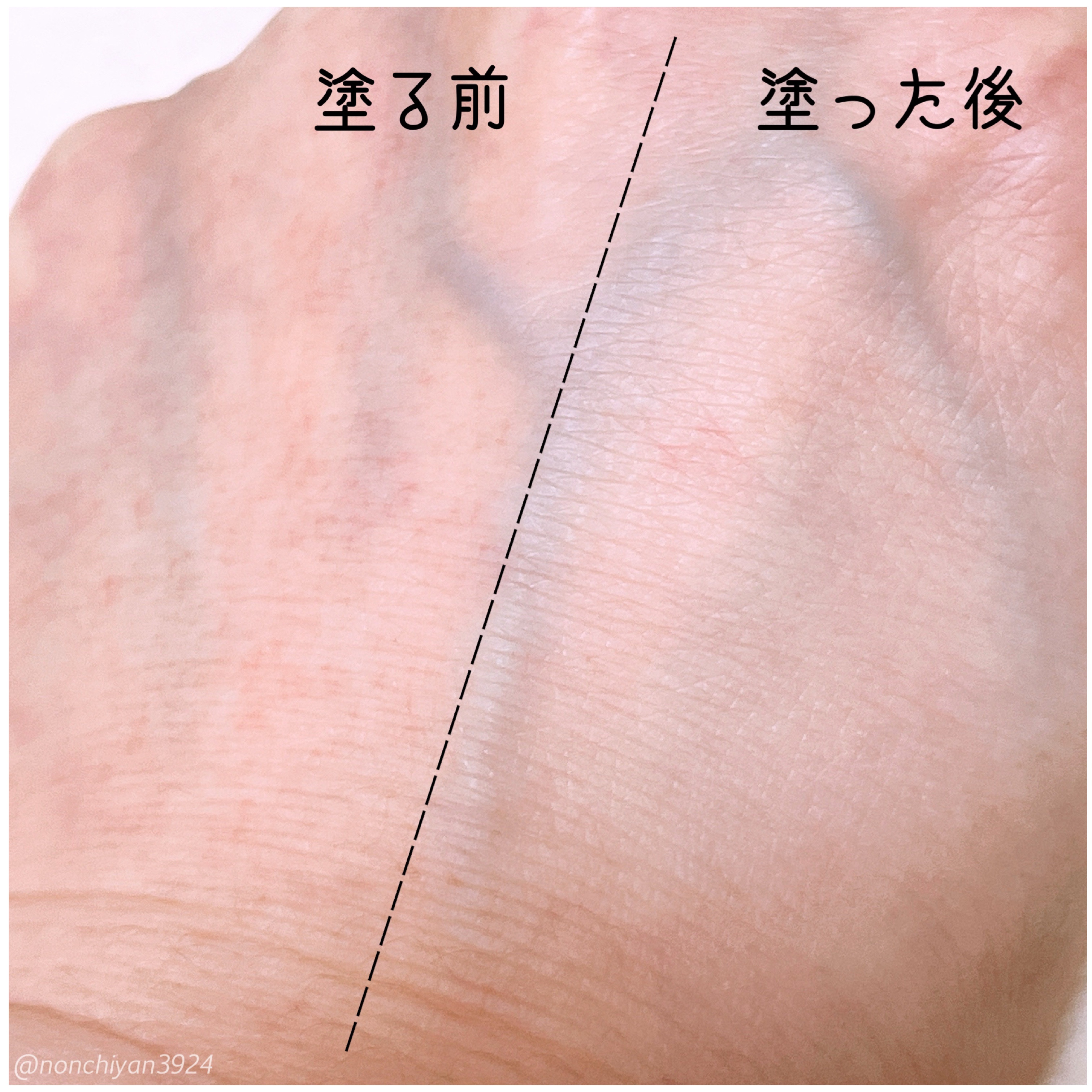 マシュマロフィニッシュパウダー　～Abloom～/キャンメイク/プレストパウダーを使ったクチコミ（3枚目）