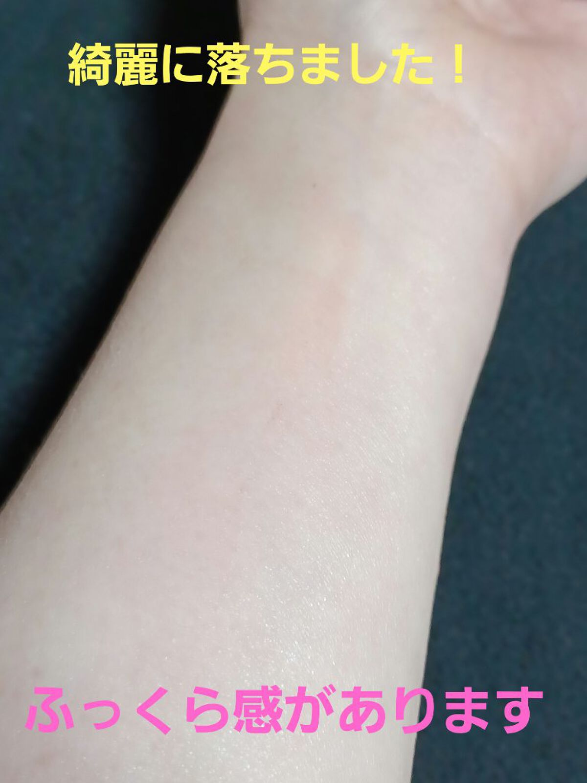 クレージュ クレンジングバーム クリアN/CLAYGE/クレンジングバームを使ったクチコミ（3枚目）