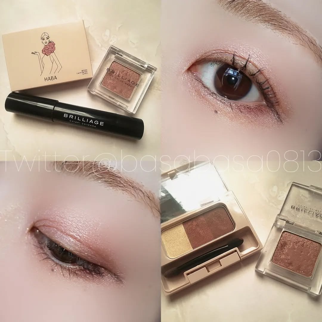 ワンダークリエイション /ブリリアージュ/単色アイシャドウを使ったクチコミ(1枚目)