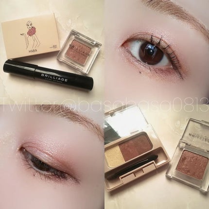 ワンダークリエイション G04-ソフィア/ブリリアージュ/単色アイシャドウの画像