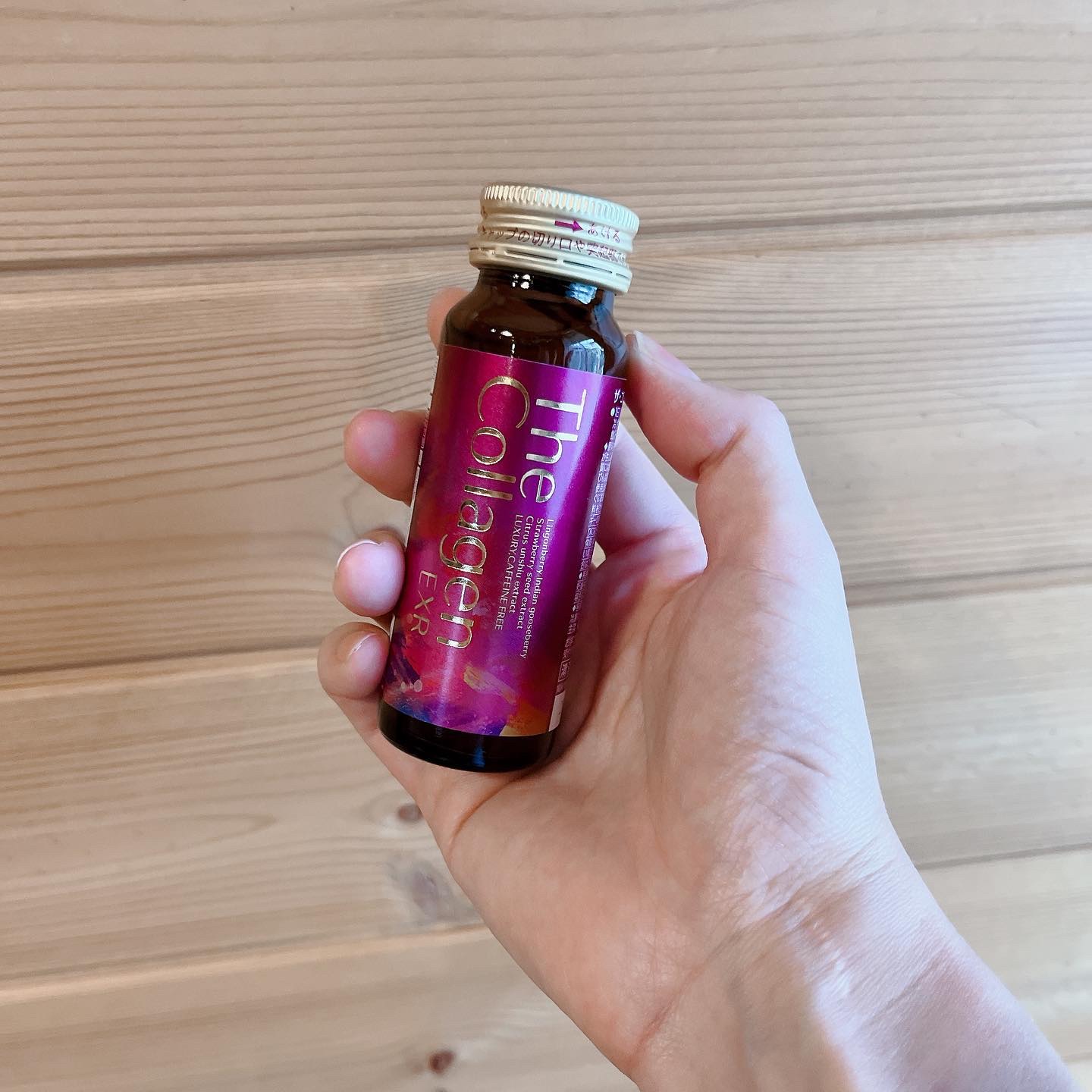 ザ・コラーゲン EXR ＜ドリンク＞/ザ・コラーゲン/美容ドリンクを使ったクチコミ（3枚目）