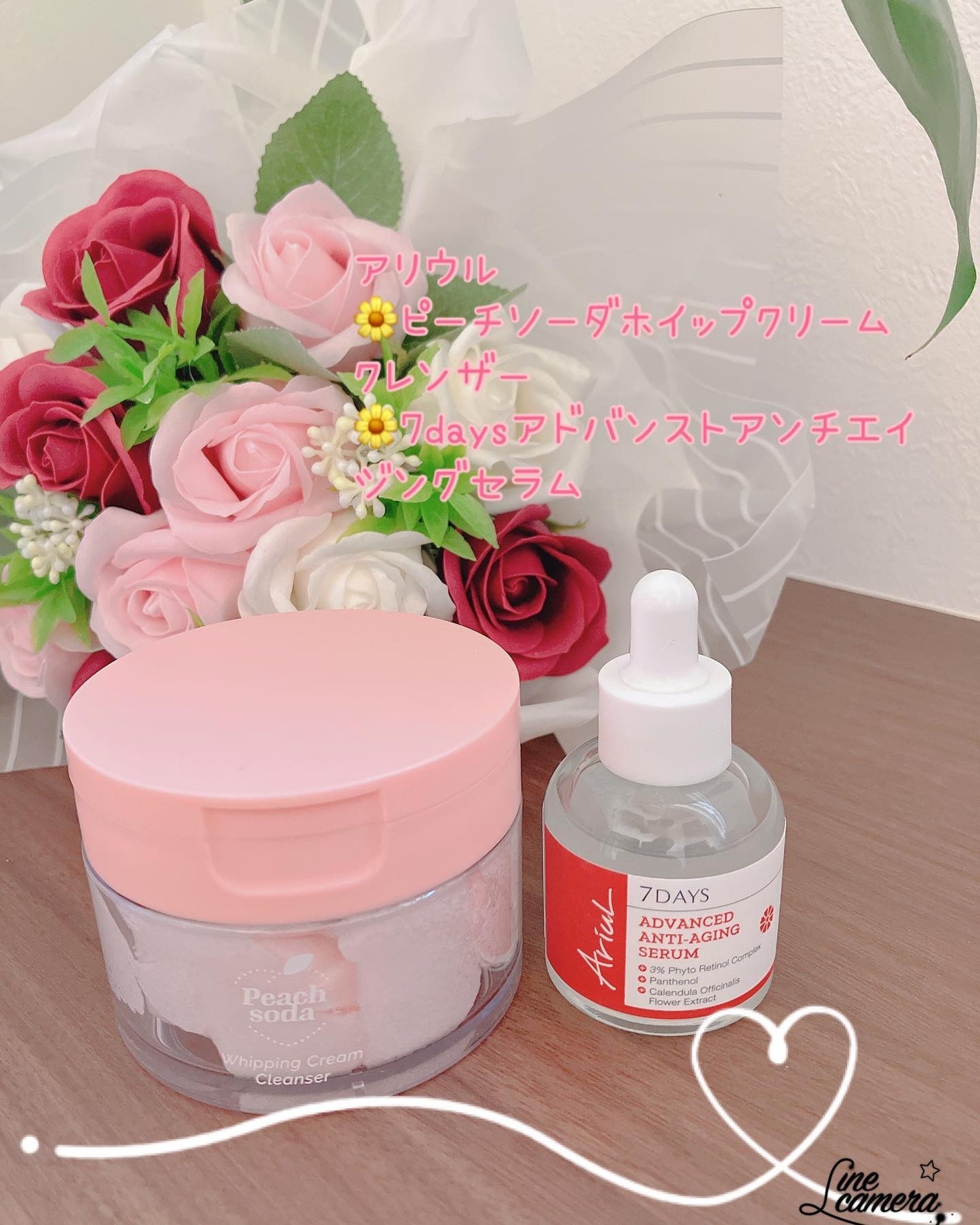 アリウル ピーチソーダホイッピングクリームクレンザー/Ariul/洗顔フォームを使ったクチコミ(1枚目)