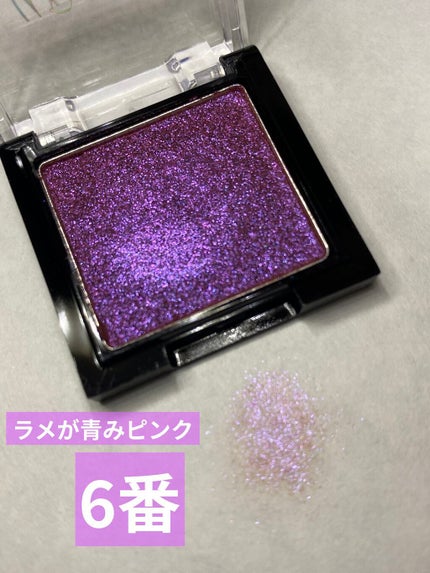 UR GLAM オーロラアイシャドウ/U R GLAM/単色アイシャドウを使ったクチコミ(4枚目)