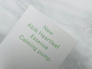 Heartleaf essence Calming pump/Abib /美容液を使ったクチコミ（6枚目）