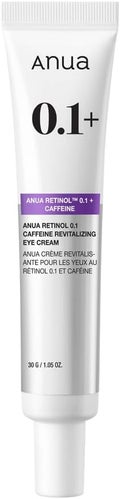 Anuaレチノール 0.1 カフェイン リバイタライジング アイクリーム