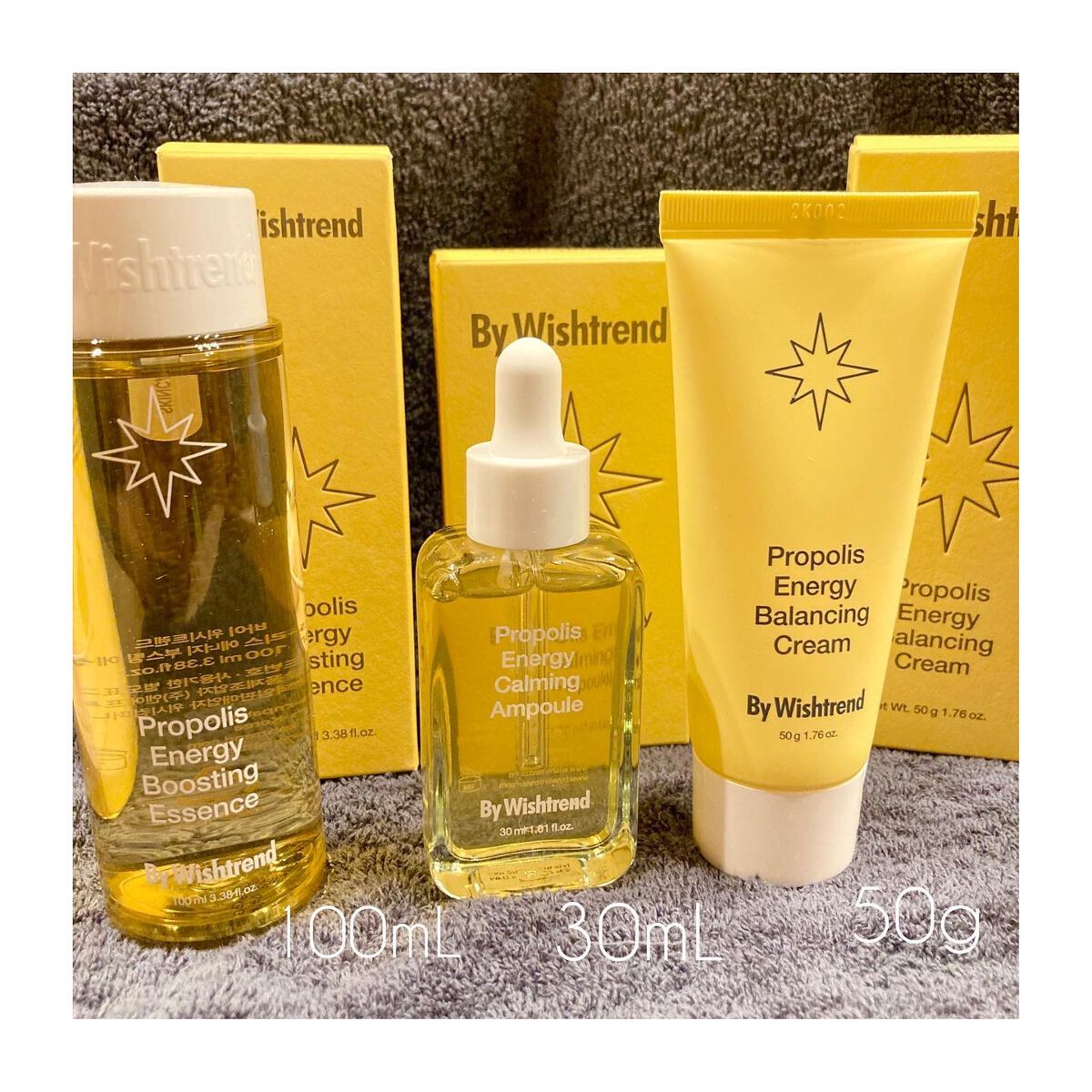 プロポリスエナジーブースティングエッセンス/By Wishtrend/化粧水を使ったクチコミ（2枚目）