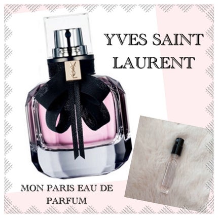 モン パリ オーデパルファム/YVES SAINT LAURENT BEAUTE/香水(レディース)を使ったクチコミ(1枚目)