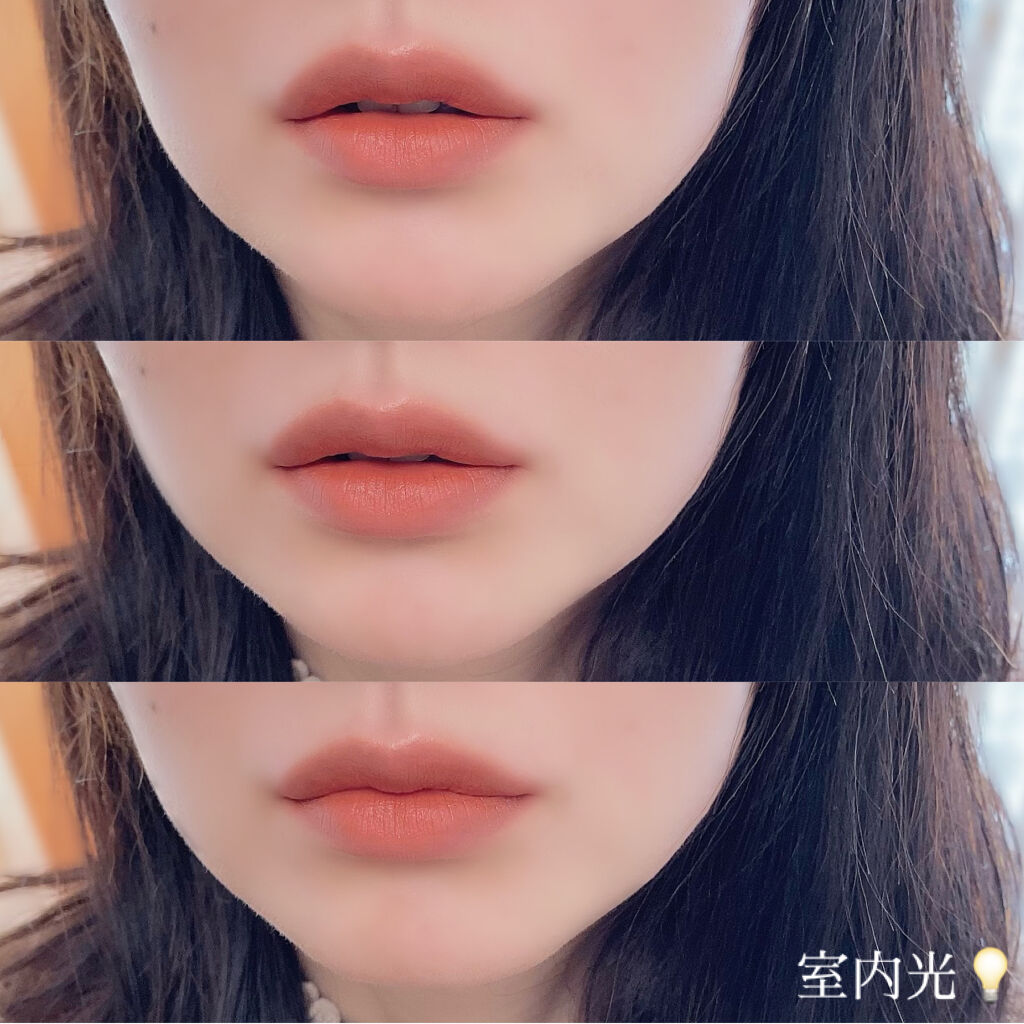 リキッドリップ/ITEMS BY/リップグロスを使ったクチコミ（1枚目）