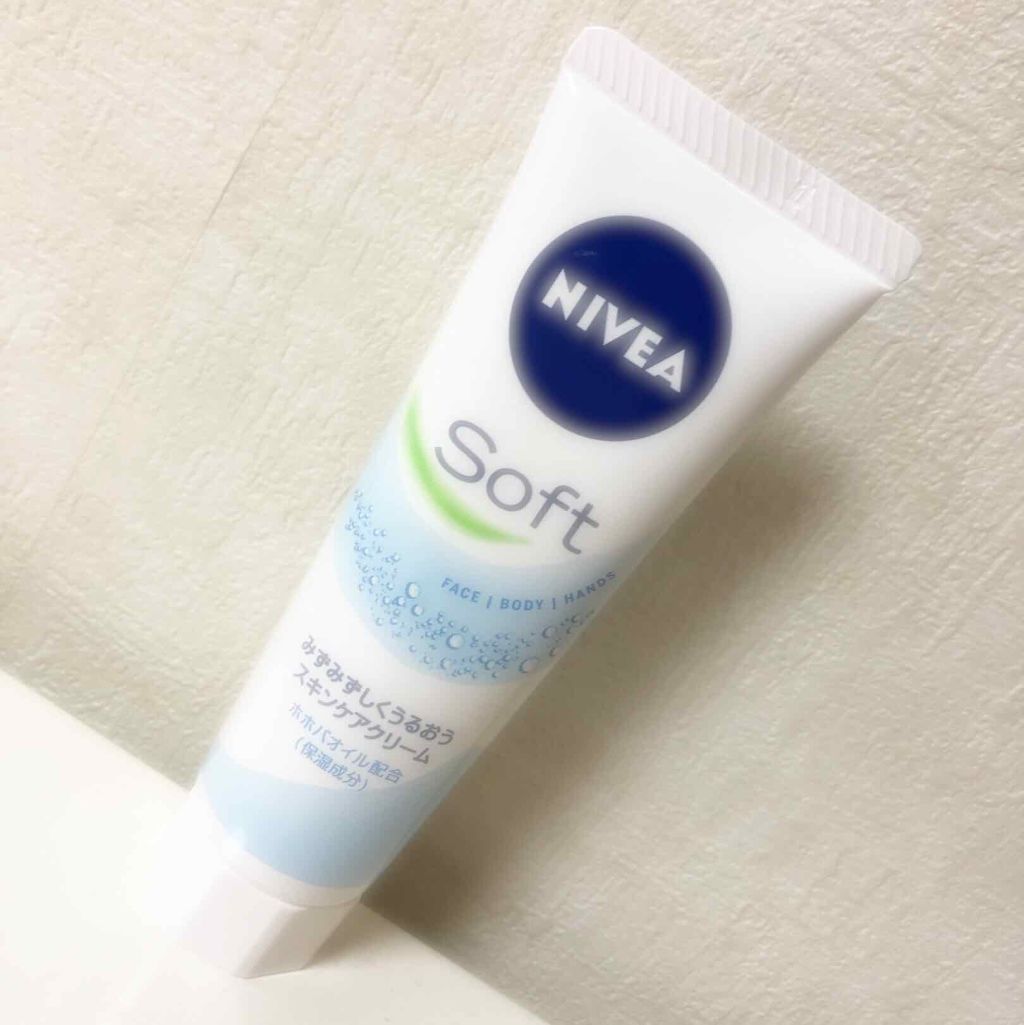 ニベアソフト スキンケアクリーム/ニベア/ボディクリームを使ったクチコミ（1枚目）