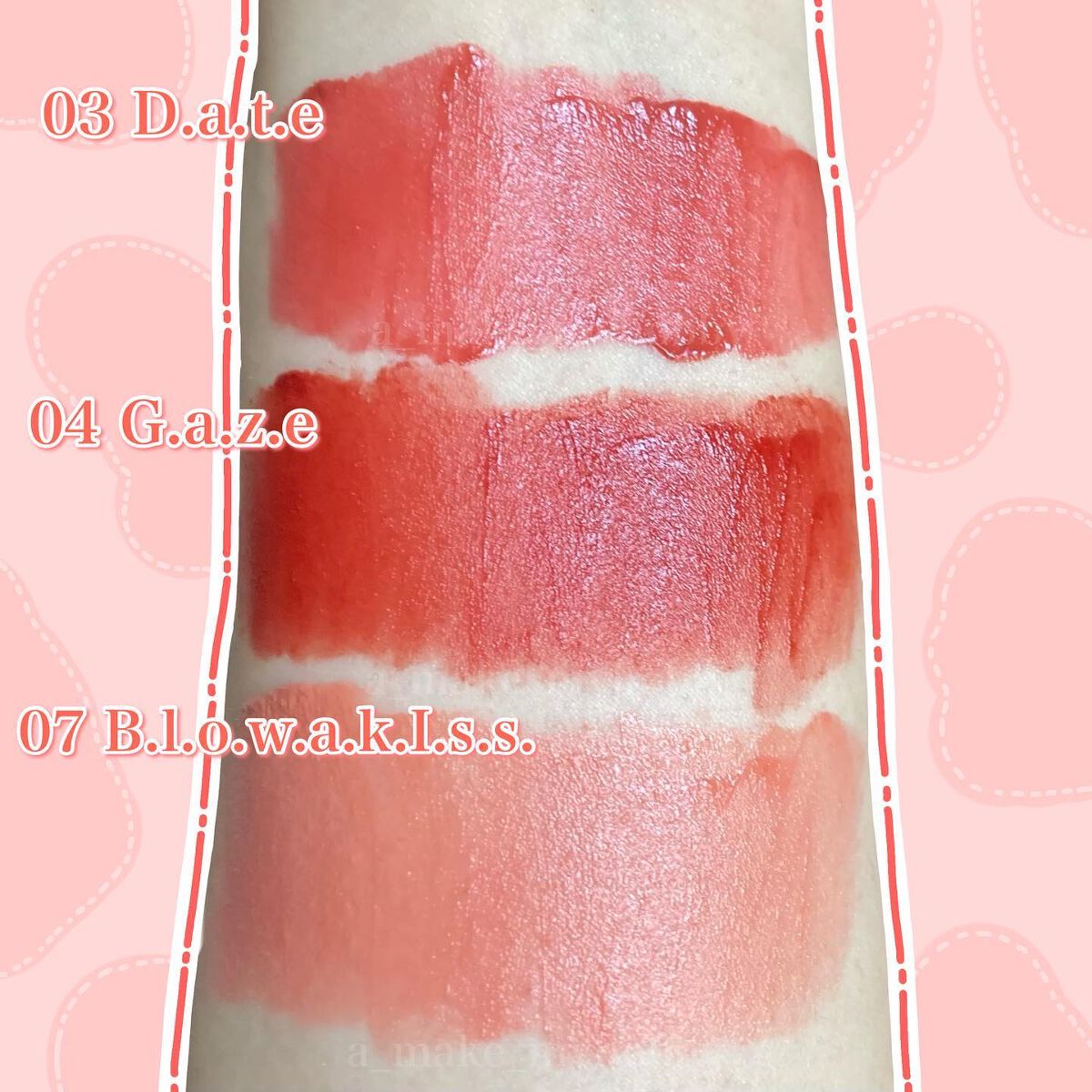 Aya / プチプラコスメ on LIPS 「ヌグレイってご存知ですか❓・・・今回ご紹介するアイテムはこちら..」(4枚目)