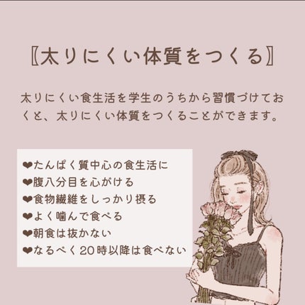 光脱毛器 VIO/Sarlisi/家庭用脱毛器を使ったクチコミ(2枚目)