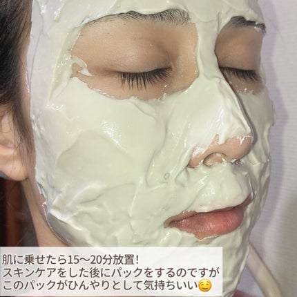 ツボクサ化粧水/ONE THING/化粧水を使ったクチコミ(7枚目)