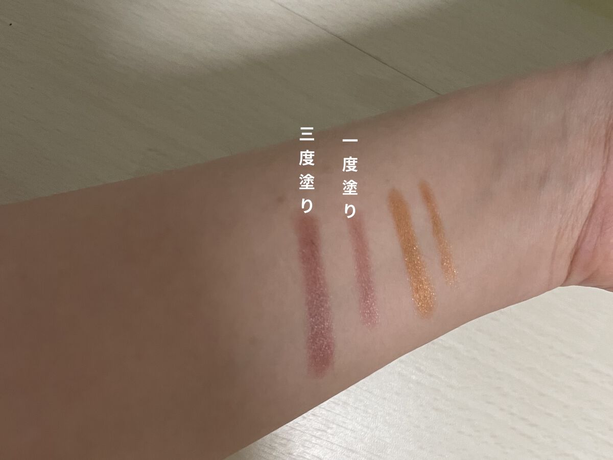 グリームオンフィットシャドウ/excel/スティックアイシャドウを使ったクチコミ（2枚目）