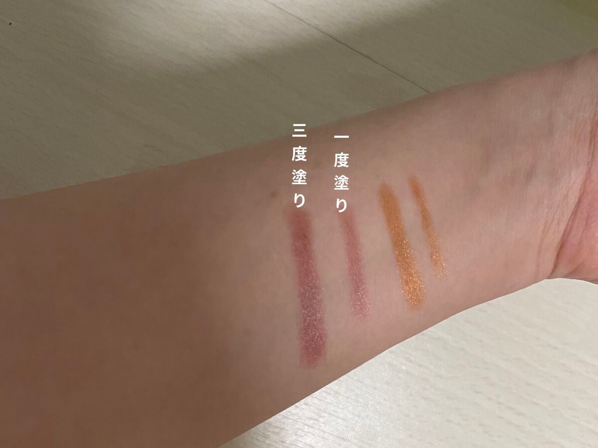 グリームオンフィットシャドウ/excel/スティックアイシャドウを使ったクチコミ(2枚目)