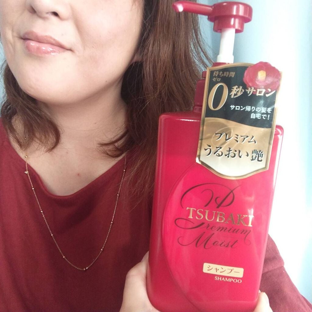 プレミアムモイスト シャンプー/ヘアコンディショナー/TSUBAKI/市販シャンプーを使ったクチコミ(4枚目)