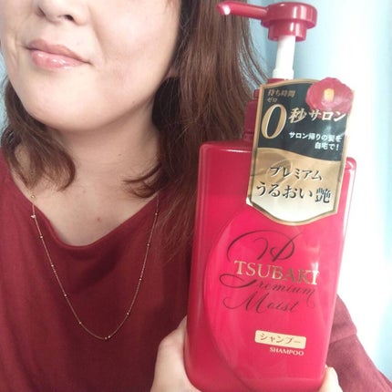 プレミアムモイスト シャンプー/ヘアコンディショナー/TSUBAKI/市販シャンプーを使ったクチコミ(2枚目)