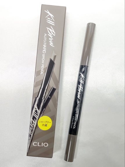 RAXY/Rakuten/その他を使ったクチコミ(4枚目)