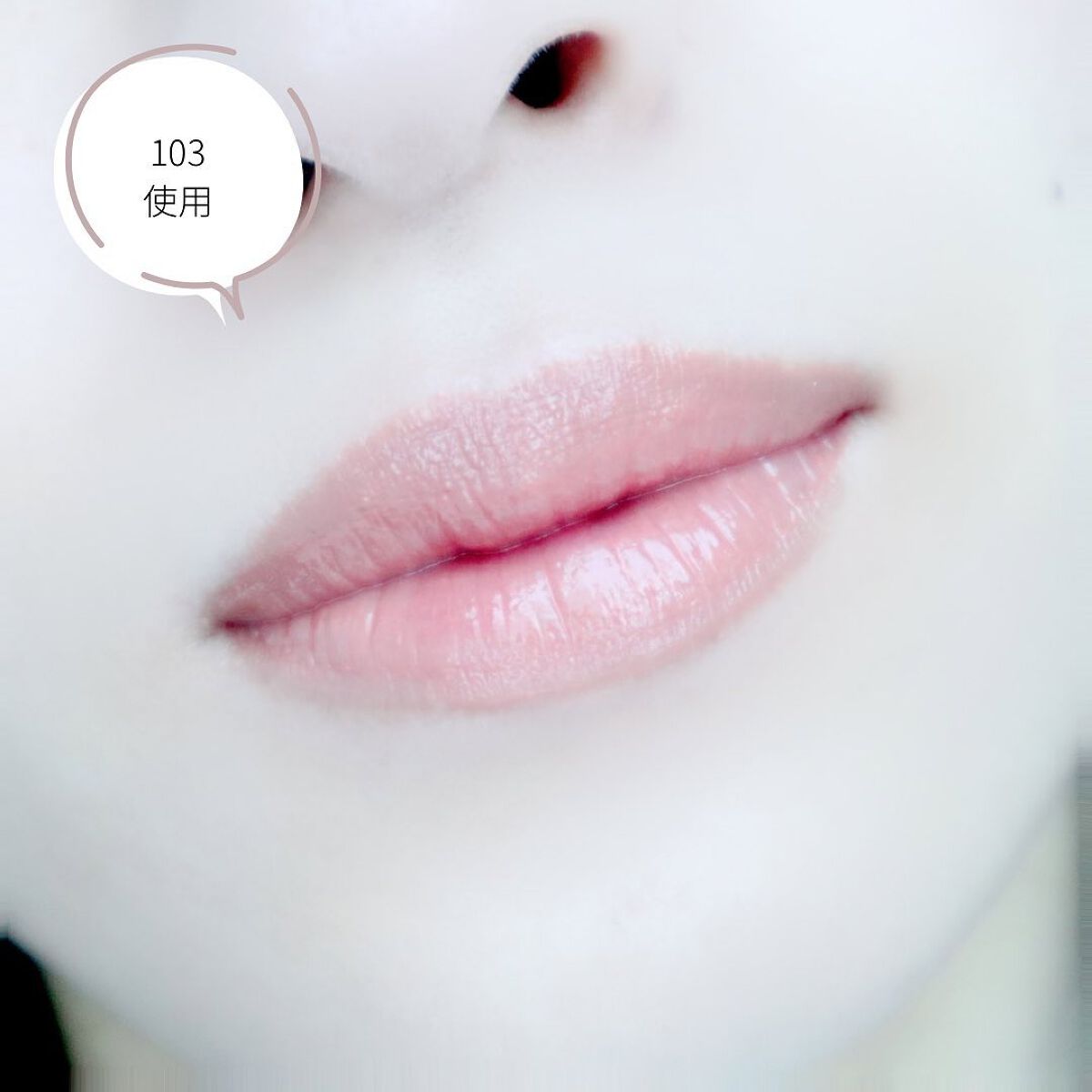 ショコラスウィート アイズ/リンメル ロンドン/アイシャドウパレットを使ったクチコミ(8枚目)