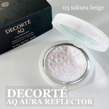 ＡＱ　オーラ リフレクター/DECORTÉ/プレストパウダーを使ったクチコミ（1枚目）