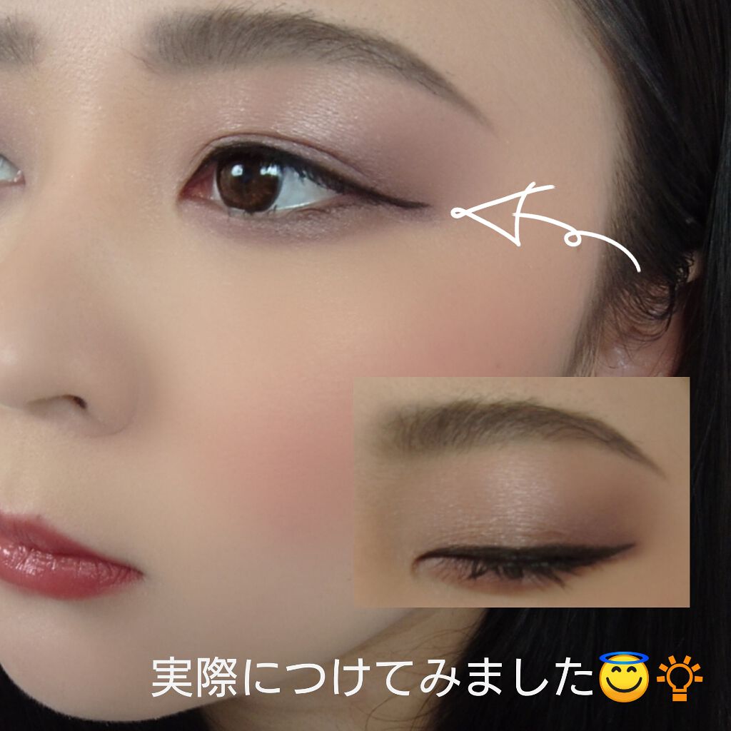 キコミラノ ブライトカルテットベイクドアイシャドーパレット/KIKO/アイシャドウパレットを使ったクチコミ(4枚目)