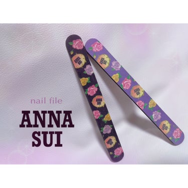 ネイル ファイル/ANNA SUI/ネイル用品を使ったクチコミ（1枚目）