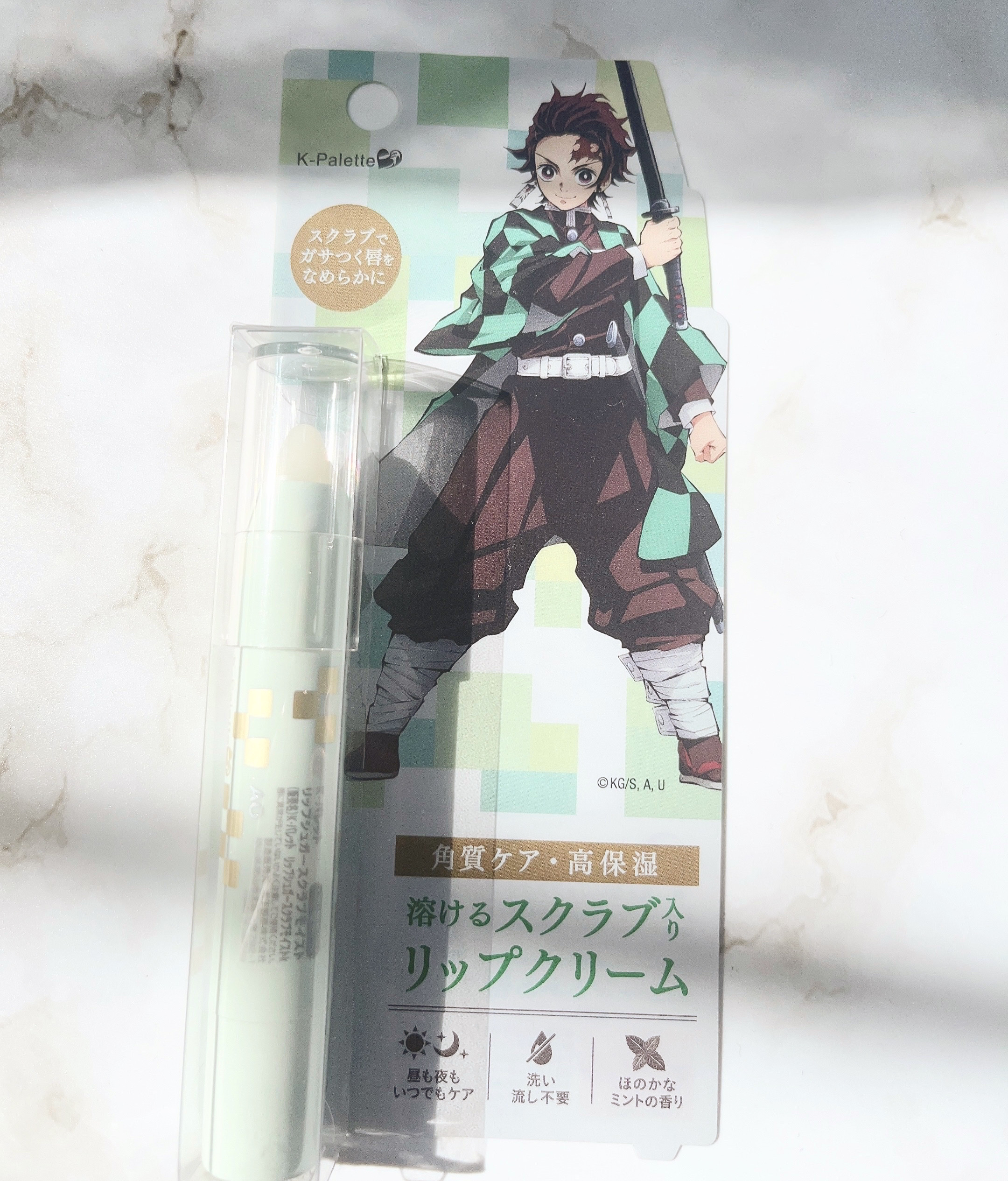 リップシュガースクラブモイストk  ミント(竈門炭治郎)/K-パレット/リップスクラブを使ったクチコミ（1枚目）
