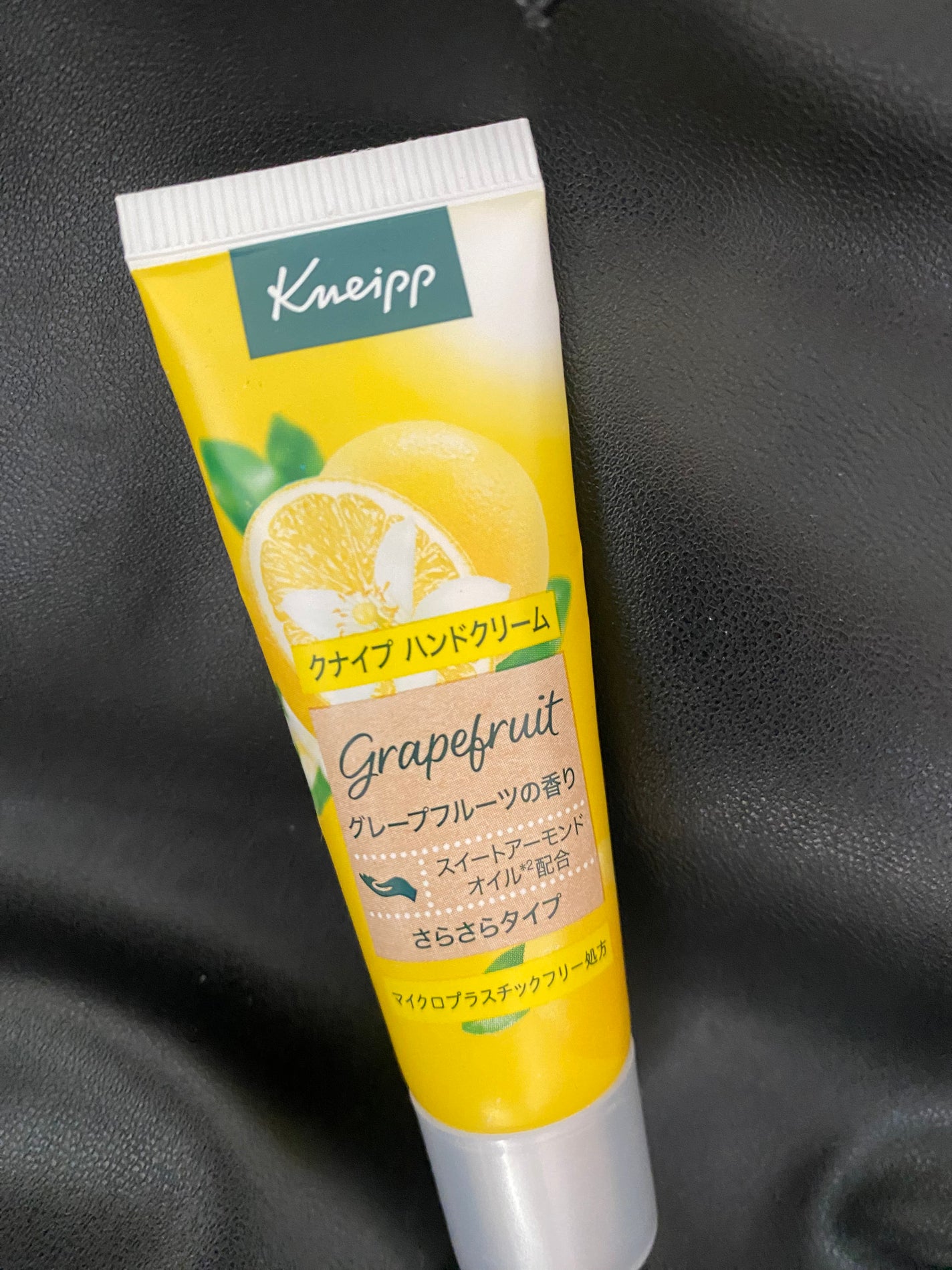 クナイプ ハンドクリーム グレープフルーツの香り/クナイプ/ハンドクリームを使ったクチコミ(1枚目)