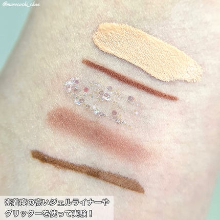 アンドハニー クレンジングバーム クリア/&honey/クレンジングバームを使ったクチコミ(3枚目)