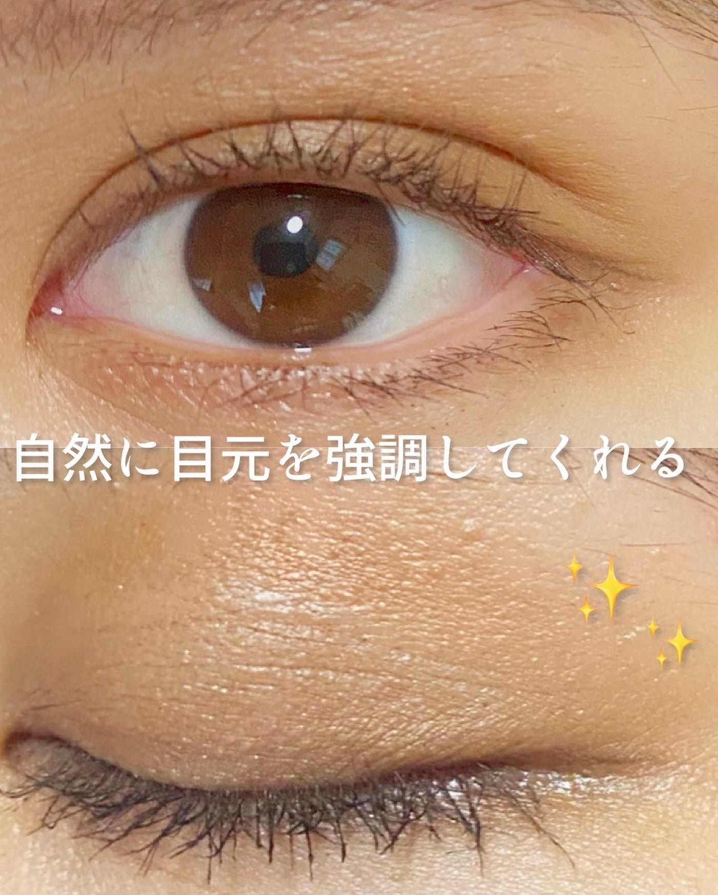 &be パレットアイシャドウ/&be/アイシャドウパレットを使ったクチコミ(5枚目)