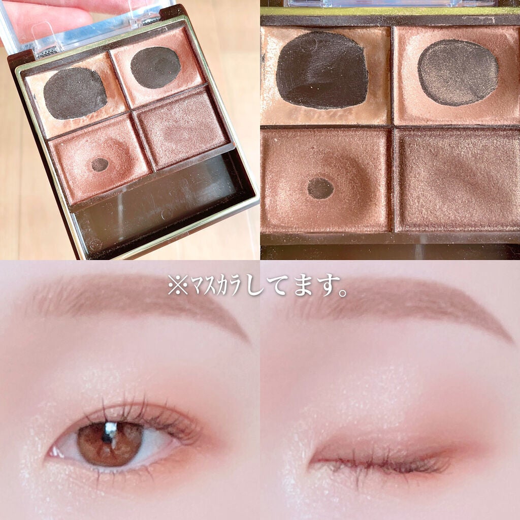 スキニーリッチシャドウ/excel/アイシャドウパレットを使ったクチコミ(5枚目)