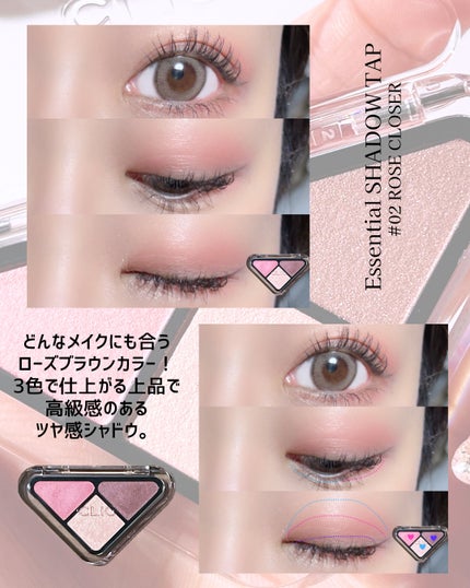 プロ アイ パレット エアー/CLIO/アイシャドウパレットを使ったクチコミ(10枚目)