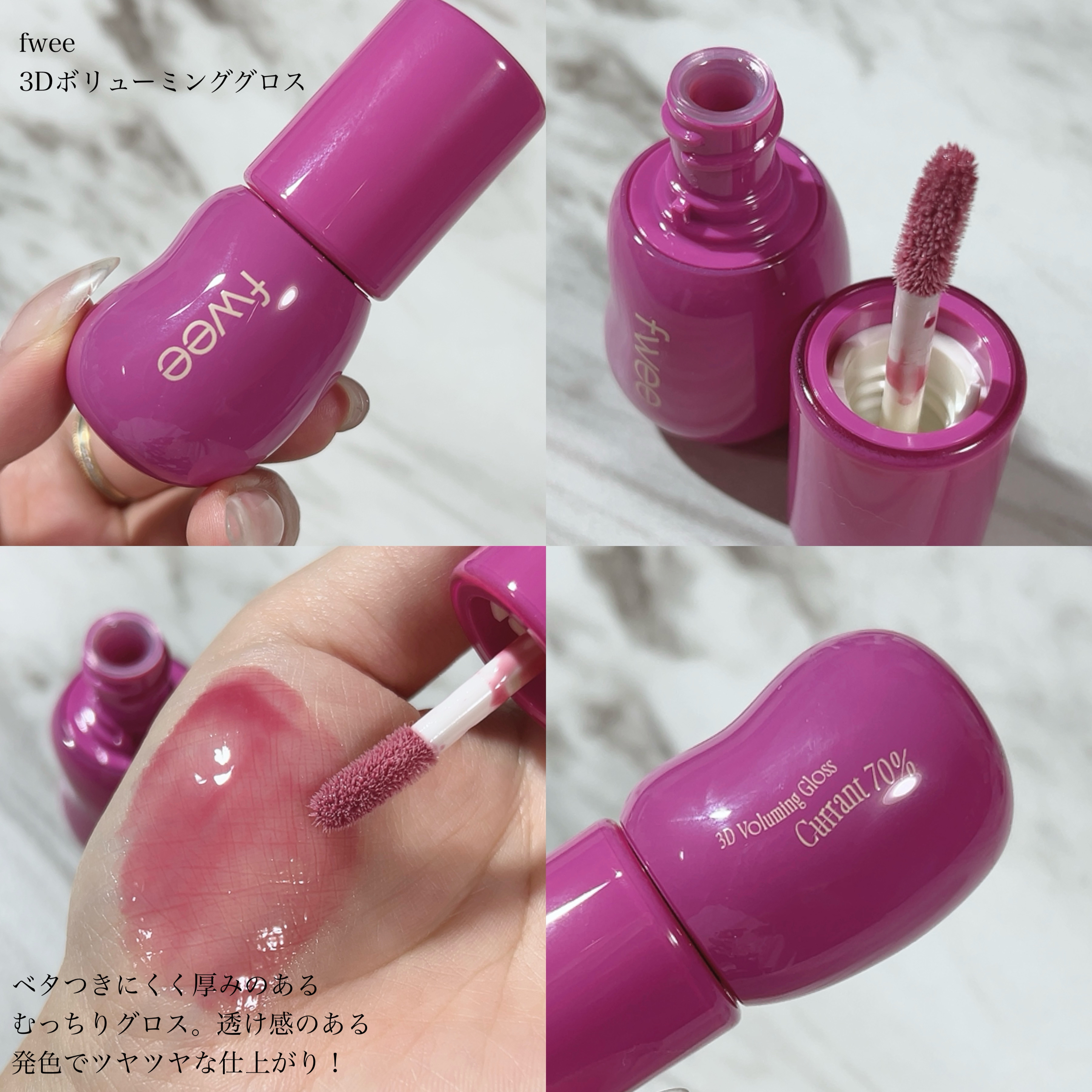 ダービーオーム アークシューターブーストセラム/Akshooter/ブースター・導入液を使ったクチコミ（3枚目）