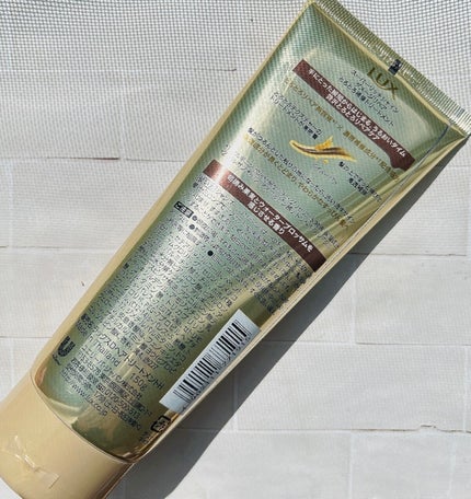 スーパーリッチシャイン ダメージリペア とろとろ補修トリートメント/LUX/洗い流すヘアトリートメントを使ったクチコミ(3枚目)