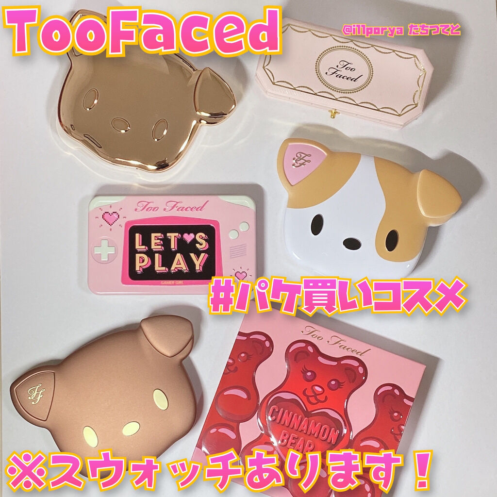 クローバー サン パピー ブロンザー /Too Faced/ブロンザーを使ったクチコミ（1枚目）