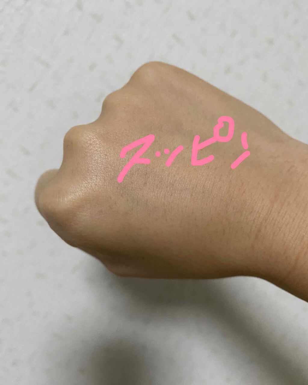 プレスト パウダー/ちふれ/プレストパウダーを使ったクチコミ(3枚目)