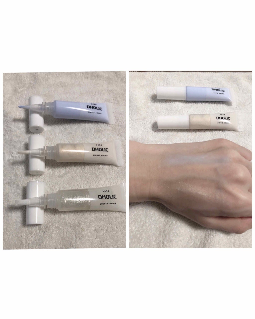 JELLY 2020年3月号/JELLY/雑誌を使ったクチコミ(2枚目)