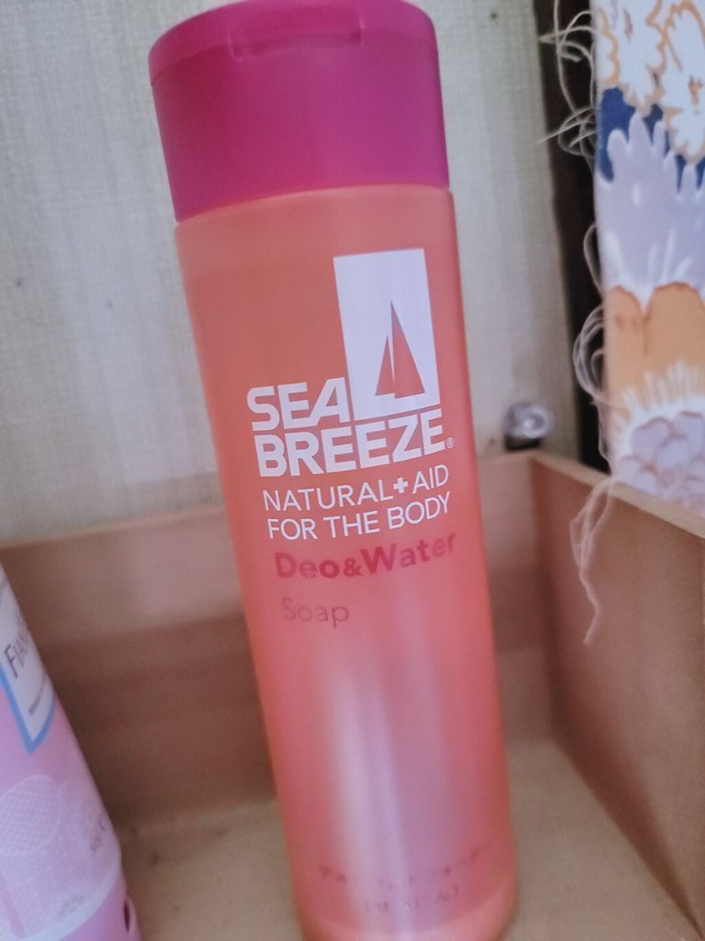 N on LIPS 「シーブリーズ昔の方がめちゃくちゃいい匂いだよね〜w今のも〜か..」(1枚目)