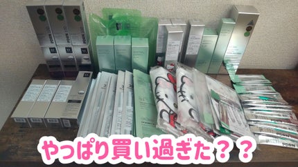 シカレチA エッセンス0.1/VT/美容液を使ったクチコミ(9枚目)