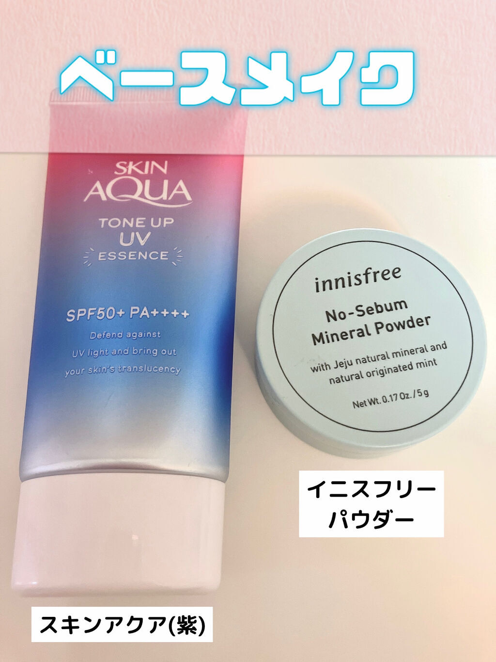 パーフェクトマルチアイズ/キャンメイク/アイシャドウパレットを使ったクチコミ（2枚目）