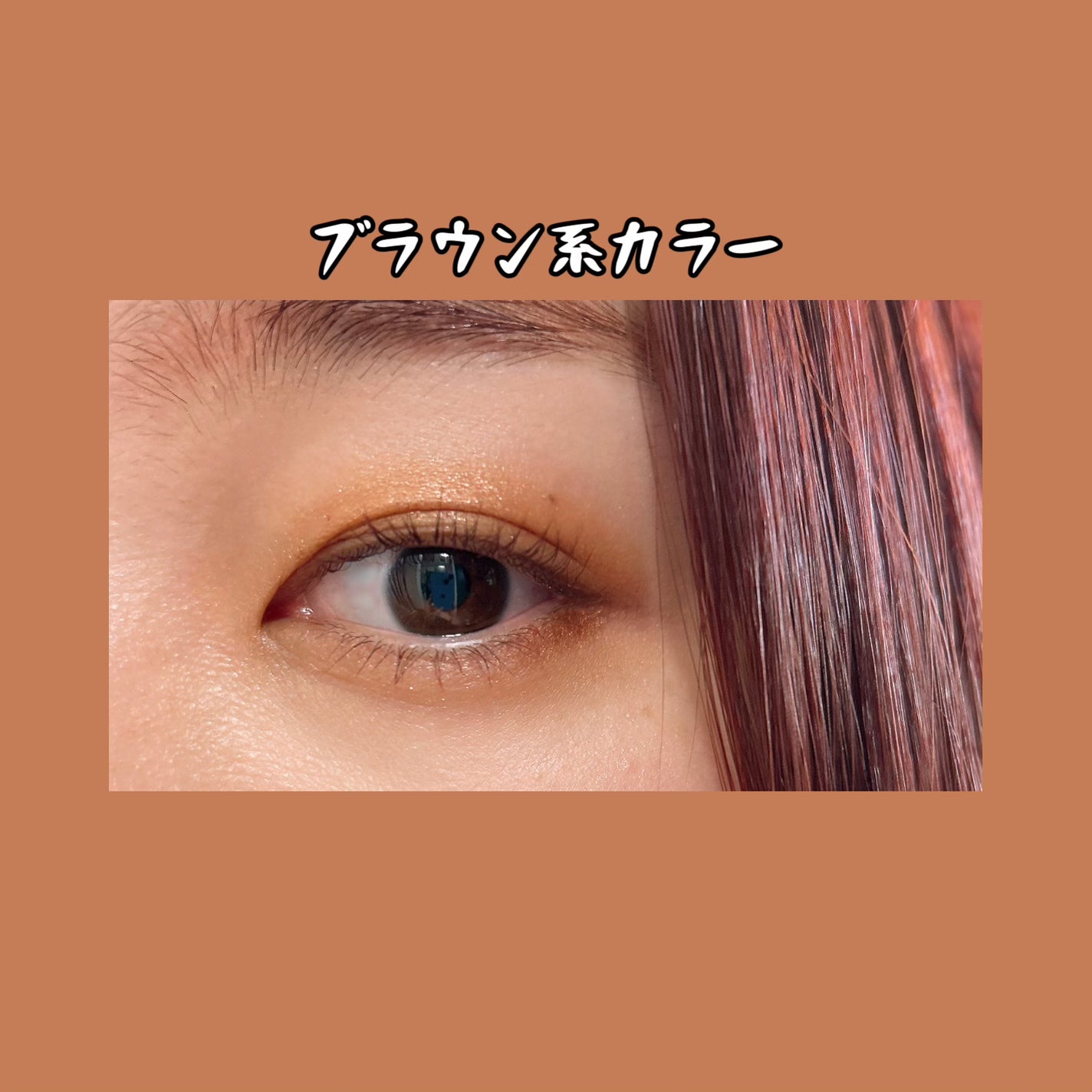 トゥエルブカラー アイシャドウ/LionWell(ライオンウェル)/アイシャドウパレットを使ったクチコミ(5枚目)