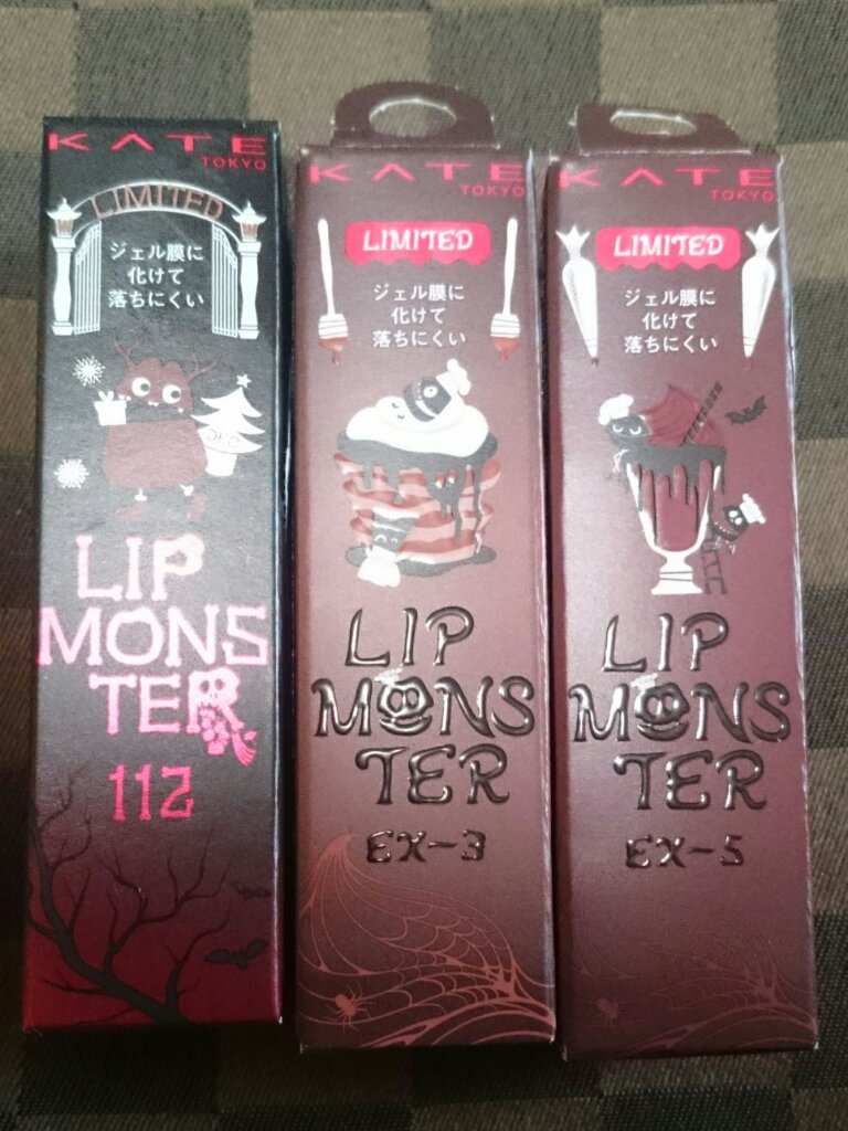 ケイト リップモンスター/KATE/口紅を使ったクチコミ（1枚目）