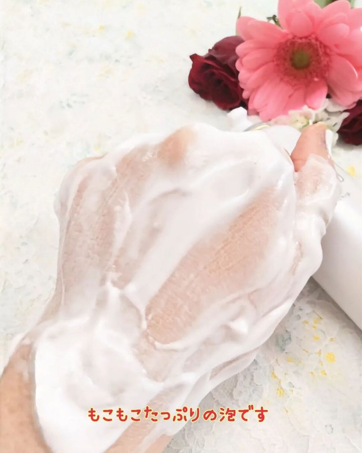 クリスタルホイップ/SHIRORU/泡洗顔を使ったクチコミ（3枚目）