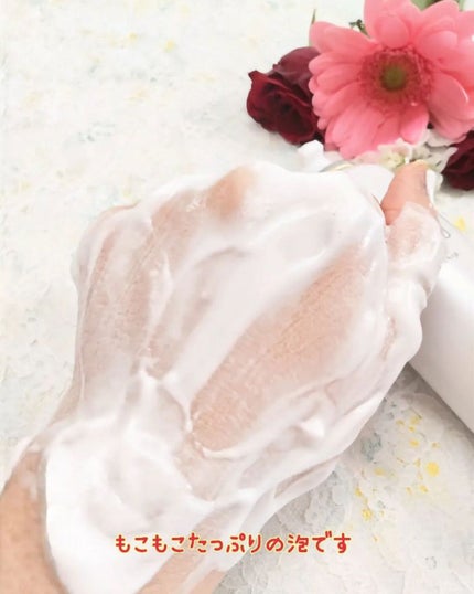 クリスタルホイップ/SHIRORU/泡洗顔を使ったクチコミ(3枚目)