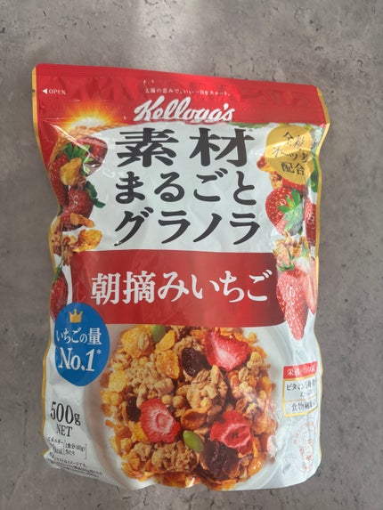 素材まるごとグラノラ/ケロッグ/グラノーラを使ったクチコミ(1枚目)