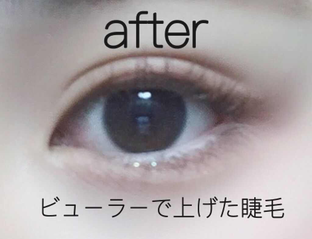 電動ホットビューラー/DAISO/ホットビューラーを使ったクチコミ(3枚目)