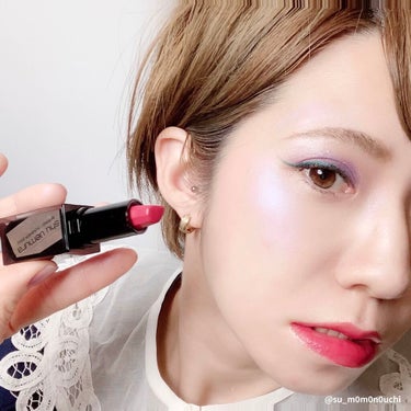 ⬛︎shu uemura SPRING/SUMMER 2022⬛︎

すもももももも桃乃内です。

最近色々と新しいアイテムは増えたんですが、そっちは限定とかじゃないのでもう少しこのパレット推しときます