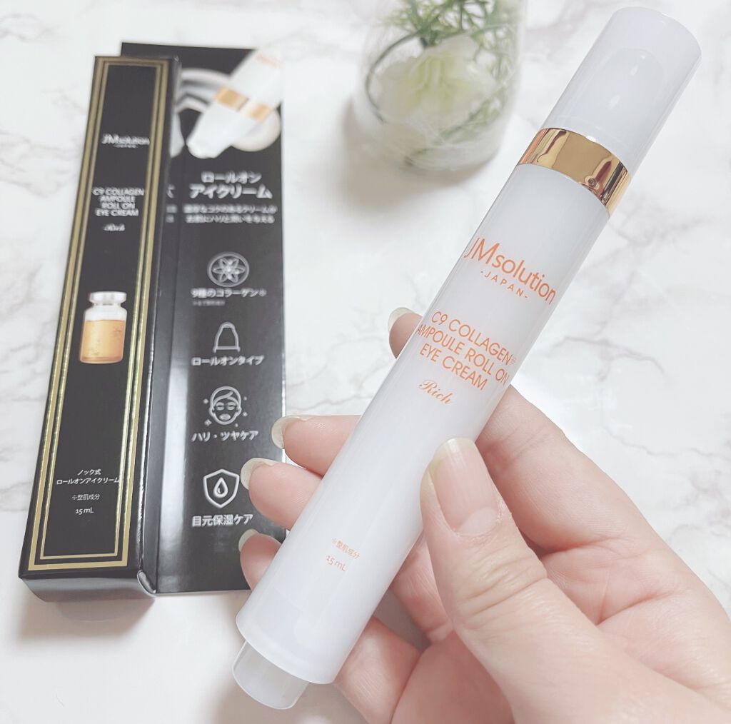 ロールオンアイクリーム/JMsolution/アイケア・アイクリームを使ったクチコミ（3枚目）