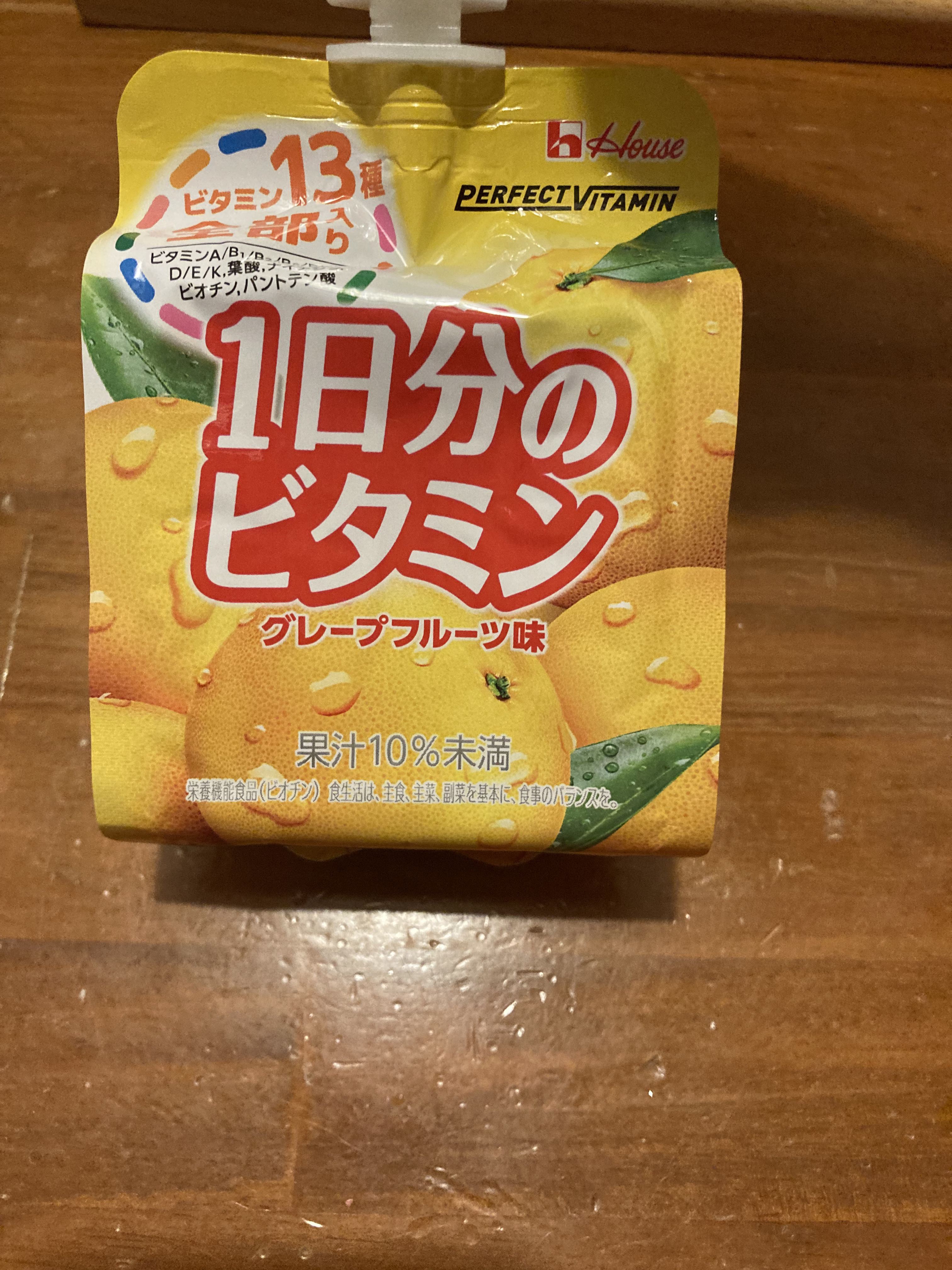 1日分のビタミンゼリー/PERFECT VITAMIN/ゼリー飲料を使ったクチコミ（1枚目）